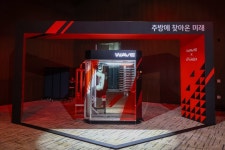 웨이브, 한일오닉스 인수...“주방 로봇 점유율 확대”