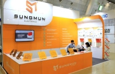 [KOFAS 2023] 성문일렉트로닉스, 자체 개발한 스위치 제품군 전시