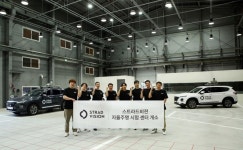 스트라드비젼, 5년간 르네사스 R-Car 컨소시엄 파트너 선정