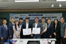 지엘에듀테인먼트-한국교육평가진흥원, LMS 교육 콘텐츠 수출 '맞손'