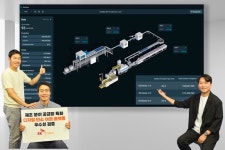 SK C&C, ‘디지털 탄소 여권 플랫폼’ 개발…제조업 수출에 도움 기대