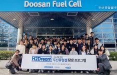 두산퓨얼셀, 지역사회 수소에너지 인재 육성 지원