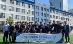 한국지능형사물인터넷협회-한양공고, IoT 인력 양성 협력