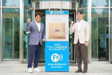 에프앤에스전자, 자사 기술 적용된 유리기판 첫 출하 달성