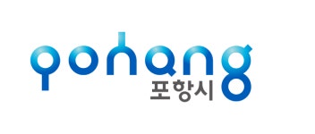 포항시, 포산개발(주) 건설업 폐업신고 의한 등록말소 공고