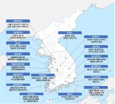 국토부-환경부, 지속 가능한 국토·환경 관리 위해 머리 맞댄다