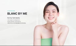 와이덴케어, TTA로부터 ‘국내 최초’ 국가 공인 인증 획득