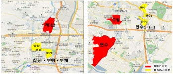 인천시, 노후 계획도시 정비 본격화, 미래도시 지원센터 개최