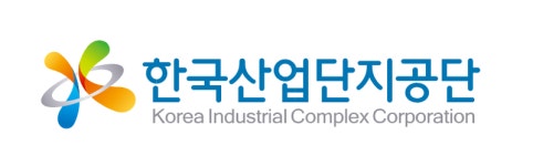 한국산업단지공단, 입주기업과 스타트업의 혁신 생태계 구축