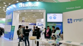 [AW2025] 한솔PNS, I’MFACTO ESH로 산업 안전 혁신 선도