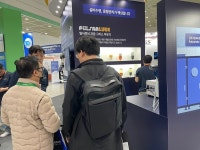 [AW 2025] KLT, 자동 그리스 주유기 Pulsarlube BT 솔루션 선보이다