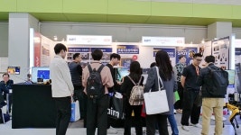 [AW2025] 아이엠피티, 스마트 제조 위한 실시간 열 데이터 분석 지원