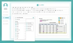 사이냅소프트, AI기반 사이냅 에디터로 그룹웨어 시장 주도