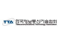 TTA, 세계 최초 ‘Ki’ 무선 주방가전 국제공인시험소 지정