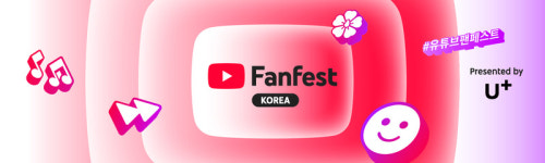 AI 체험존부터 K팝 무대까지 구글, 유튜브 팬페스트 2025 개최