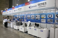 [KICEF 2025] 대건테크, 항공우주·원전 산업 혁신 이끄는 금속 3D 프린팅 솔루션 공개