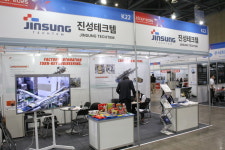 [KICEF 2025] 카토닝 머신부터 델타 로봇까지…진성테크템, 효율적 포장 솔루션 선보여