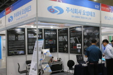 [KICEF 2025] 오성테크, 아연플레이크 코팅 소재와 금형 솔루션 공개