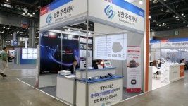 [KICEF 2025] 성창, 소형·경량 DC UPS로 통신·보안 시장 공략