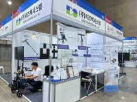 [KICEF 2025] 리즈텍시스템, GPS 기능 갖춘 스마트 지팡이 선봬