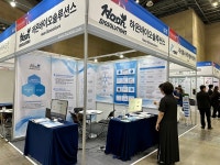 [KICEF 2025] 하온바이오솔루션스, 비임상 CRO 기업 위한 데이터 관리 솔루션 제시