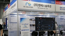 [KICEF 2025] 엔에스솔루션, NIXPACK으로 산업 에너지 효율화 지원