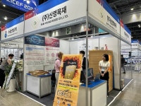 [KICEF 2025] 신영목재, 친환경 방염·난연 목재로 건축 안전성 제고