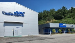 조선업 물류도 디지털로…대불산단, 스마트 물류 플랫폼 현장 안착