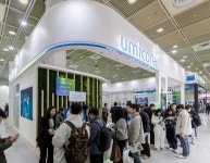 유미코아, 차세대 배터리 소재 기술 뽐내며 글로벌 경쟁력 과시