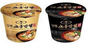 [리얼푸드]삼진어묵, 홍게, 강릉 교동 짬뽕을 편의점에서?…“팔도 명물들이 편의점에 쏙~”