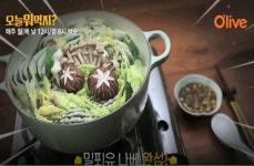 [리얼푸드][오늘뭐먹지 200회]① 신동엽 계란후라이가 뭐길래 ?