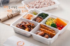 [리얼푸드]‘건강도시락으로 행복을 전한다’, 착한기업들 ‘행복얼라이언스’로 뭉쳤다.