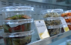 [리얼푸드] 시장통 반찬가게의 진화…“밑반찬부터 찌개까지 셰프가 만듭니다”