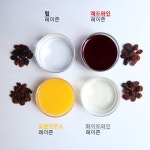 [리얼푸드]레이즌, 오렌지나 와인에 절여 활용하세요