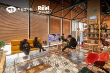 [리얼푸드]하림펫푸드, 반려동물동반 가족을 위한 힙스터 공간 ‘더리얼 라운지’ 오픈