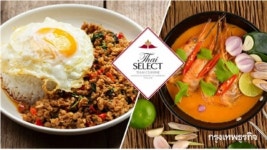 [리얼푸드] 소프트파워는 음식, 태국 ‘타이 셀렉트 푸드’ 인증 추진