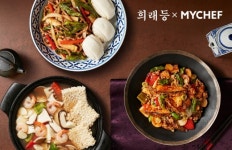 [리얼푸드] ‘노포 정통 중식당의 맛’…마이셰프, ‘희래등’과 협업 밀키트 출시