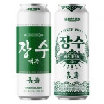 [리얼푸드] 막걸리와 맥주가 만나면?…세븐브로이맥주, 서울장수와 협업