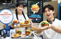 [리얼푸드] 미국산 육류 패티 맛본다…미국육류수출협회, ‘2024 아메리칸 버거위크’ 진행