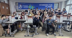 [리얼푸드] 제너럴밀스코리아, 따뜻한 연말 만드는 사회 공헌 활동 진행