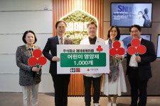 [리얼푸드] 제이비케이랩, 지역사회 위한 비타민D 영양제 1000개 기부