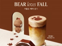 [리얼푸드] 할리스, 할리베어 활용한 가을 신메뉴 선봬