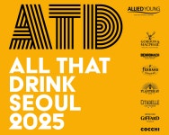 [리얼푸드] “위스키, 무제한으로 즐기세요”…아영FBC,  올댓드링크 시음회 연다