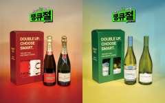 [리얼푸드] 올가을은 ‘화이트&버블’…아영FBC, 롯데마트 땡큐절 와인 2종