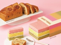 [리얼푸드] 뚜레쥬르, 설 선물용 신제품…앱 사전 예약하면 최대 30% 할인