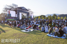 [On Stage] 닫힌 공연장을 벗어나다…자연에서 듣는 뮤지컬 명곡들 ‘자라섬 뮤지컬 페스티벌’