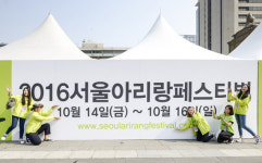 90세 ‘시민 마에스트로’의 지휘로 막 여는 ‘서울아리랑페스티벌’