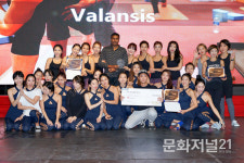 [MJ포토] 제1회 월드요가 챔피언쉽 1위는 광명팀