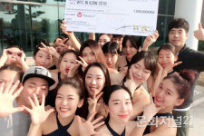 [이 사람] 제1회 월드요가 챔피언쉽 우승이끈 광명 요가힐팀 최다름 단장