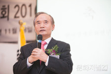 [MJ포토] 축사 전하는 이남기 한국경제문화연구원 이사장